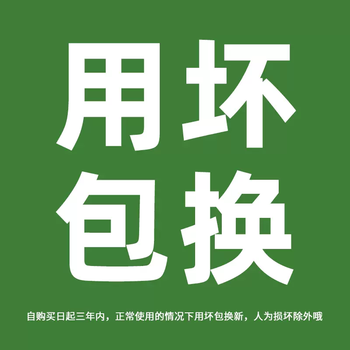 Yusenyi removable printing storage machine office shelf paper multi-layer with shelf photocopier storage a4 floor-standing table cabinet table after-sales worry-free whole cabinet damaged replacement