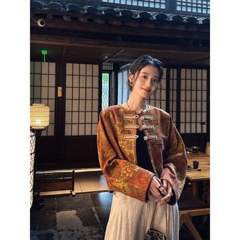 Sanji heihua hua qingyue chenille dyed jacquard disc button jacket red gold s