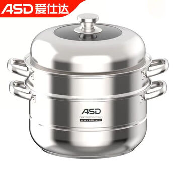 Asd steam easy-to-storage two-layer steamer 304 stainless steel household thickened multi-layer zs28a3j three-layer compound bottom 28cm