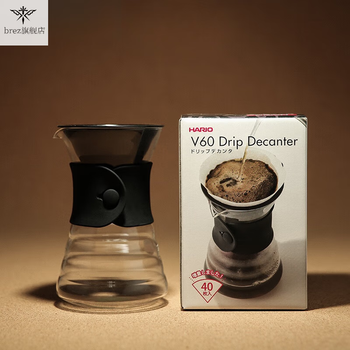 Smvp japan original imported coffee pot set v60 glass hand-brewed coffee all-in-one pot vdd02b case 02 hand