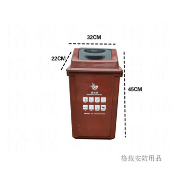 Shanghai classified trash bin large and small commercial flip-top bucket swing-lid catering kitchen waste dry and wet separation with lid indoor 20l thickened lid brown wet garbage