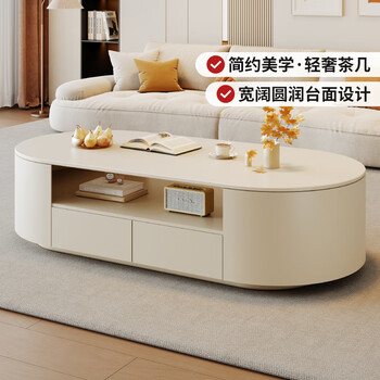 Home slate living room coffee table size house light luxury creative oval tea table modern simple home coffee table tea table pure white slate oval coffee table 120*60*45cm