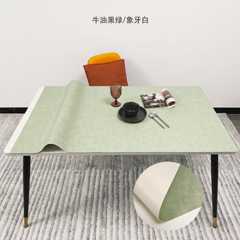 Yusenyi dish insulation mat, dining table mat, anti-scalding mat, tablecloth, waterproof and oil-proof coffee table mat, double-sided cowhide pattern table mat, thermal insulation, avocado green/ivory white 70*135cm