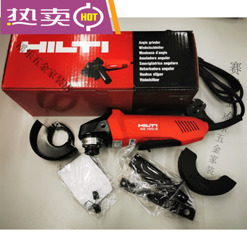 Hilti ag100-8d angle grinder 850w industrial grade metal grinding wheel cutting machine polishing machine brand new