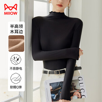 Catman bottoming shirt for women, slim-fitting ear-hemmed top for outer wear, slim and high-end half turtleneck women's knitted sweater
