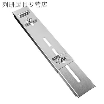 Yeyu extra thick stainless steel sharpening rack household whetstone stand adjustable fixed anti-slip sharpening sink rack new style only new upgrade extra thick galvanized sharpening rack