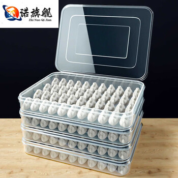 Junran german imported quality dumpling box frozen dumpling household quick-frozen dumpling box chaos box refrigerator egg fresh storage large undivided 6-layer 6-lid dumpling box transparent