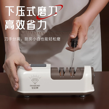 Diamond brand electric knife sharpener, fully automatic multi-functional anti-slip knife sharpening artifact, commercial knife sharpener suitable for a variety of knife types, equipped with a variety of knife types