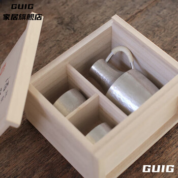 Guig high-end light luxury japanese original yayoi pure tin wine set high-end wine bottle sobering glass wine glass 3-piece gift box 3/piece set wooden gift/box