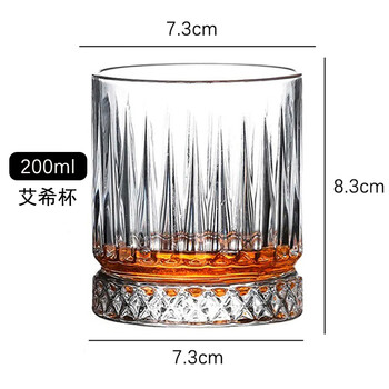 Ye yu tempered glass beer cup commercial bar v restaurant water cup white cup two or two cups whole foam box with small damage rate affordable high quality ashe cup 200ml * 72 pieces
