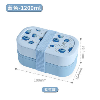Camuz bamboo fiber lunch box microwaveable lunch box for office workers with compartment design blue blueberry style 1200ml