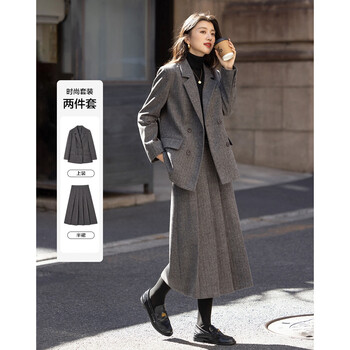 Demana british college winter sheep wool suit lapel collar plaid suit elastic waist pleated skirt women's two-piece set