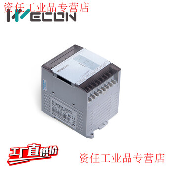 Weikong plc controller lx5s0806 1208 1212 1412 1616 2416 24243624 lx5s-2416mr-a