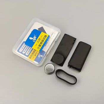 Taiwan's little bee three and eight generations vibrator remote control wireless reminder foot pedal split long shock toy vibrator eight generations of little bee 1 set rechargeable small size