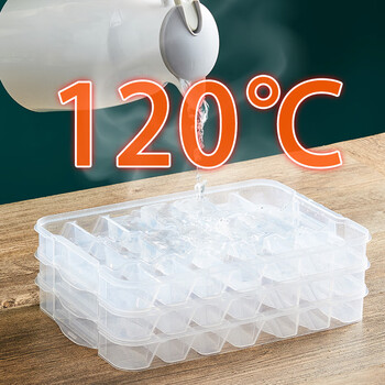 Yong huan household multi-layer dumpling box fresh-keeping quick-frozen divided storage box flat bottom flat bottom four layers and one lid