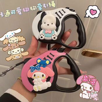 Ixjsn cute small automatic retractable pet leash universal dog-walking retractable dog leash dog leash white pacha dog automatic retractable-3