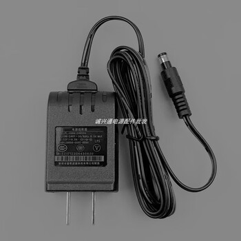 Original debang energy 12v0.5a power adapter zte optical cat power cord lpl-c006120050g debang energy 12v0.5a