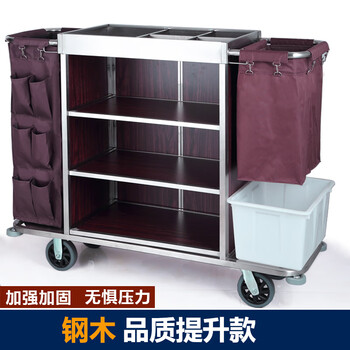 Hotel room multi-function hand push linen cart cleaning work cart cleaning cart bag room entrance hygiene service cart (quality stainless steel wood double-sided