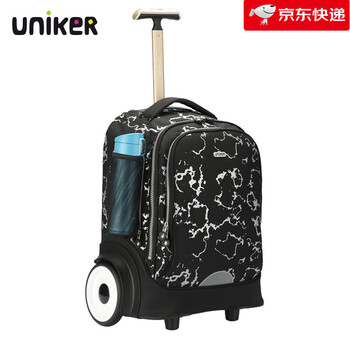 Uniker trolley school bag junior high school elementary school female 56th grade boys silent wheel can climb stairs large capacity travel bag xiangyun (cannot be carried on the back)