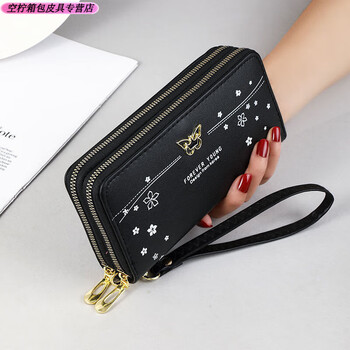 Ye yu 2025 new wallet women's long double zipper extra large capacity women's wrist clutch card holder coin mobile phone bag black