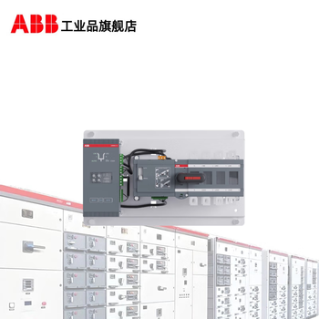 Abb automatic pc-level dual power transfer switch otm800e4c20d380cn 10265100