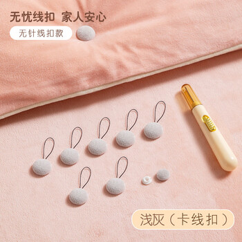 Jiajuke quilt fixer household seamless bed sheets anti-slip quilt foot cover cotton nail quilt ice-free fixing buckle upgraded cable structure needleless double-sided velvet (light gray) 16 pcs approximately used for 2 quilts