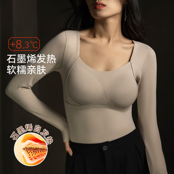 Yu zhaolin (yuzhaolin) graphene warm bottoming shirt underwear for women with chest pad and velvet thickened autumn clothes 2025 new autumn and winter