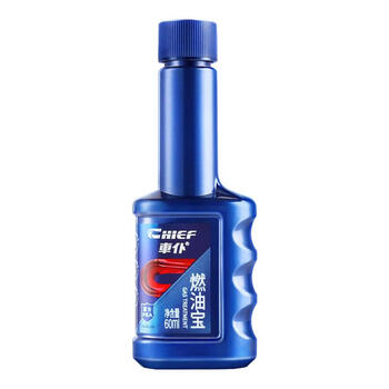 Chief chief fuel treasure gasoline additive fuel additive car carbon deposition cleaning agent fuel treasure blue bottle single pack