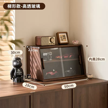 Yusenyi solid wood storage rack sideboard tabletop coffee tea set water cup dining table sensor lamp figure placement cabinet (building blocks) black walnut color trapezoidal cabinet ultra-clear crystal glass free sensor lamp