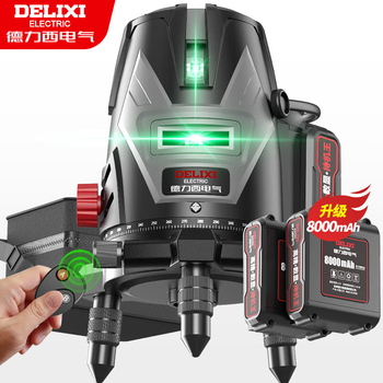 Delixi electric high-precision green light infrared laser level 235 lines strong light automatic outdoor measuring instrument laser level standby king green light 5 lines large capacity dual power