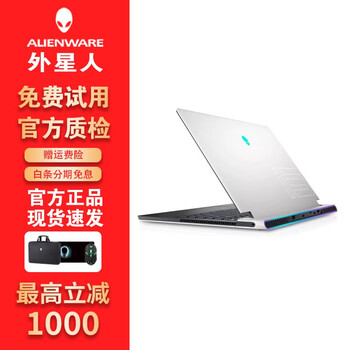 Alienware laptop second-hand high-end e-sports gaming laptop m15 m17 x14 x15 x17 large screen gaming laptop 17r3/6th generation i7/16g/512g/970 95% new
