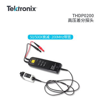 Yhgfeetektronix tektronix high voltage differential probe thdp0200 oscilloscope probe tmdp0200 thdp0100 thdp0200 (50/500x)