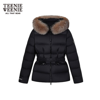 Teenie weenie bear women's down jacket 2025 winter new fashion comfortable waist quilted jacket