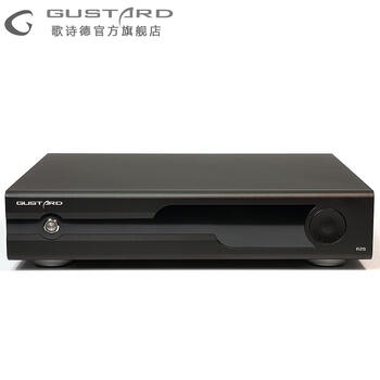 Gustarddac-r26 bridge network streaming decoder r2r+1bit dual decoding mqa black all black