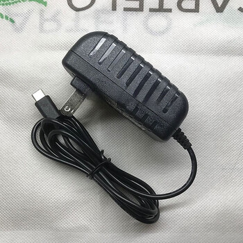 Suitable for the one smart electronic keyboard color xiaohuaqin charger charging cable power cord adapter 2 meters