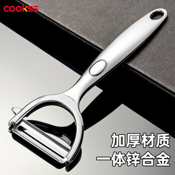 Cookss stainless steel peeling knife potato peeling artifact apple melon planer kitchen fruit household multifunctional peeling knife