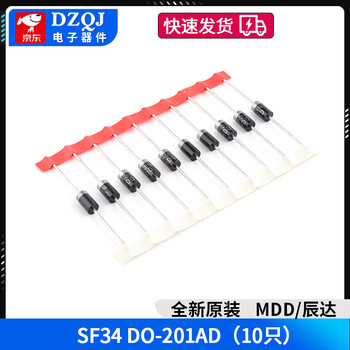 Original genuine mdd chenda sf34 sf54g sf56g direct plug ultra-fast recovery diode do-201ad mdd/chenda sf34 do-201ad (10 pieces) no specifications