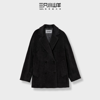 Three little goats same as the show l20 imported from peru babysuri royal alpaca coat alpaca jacket black short s