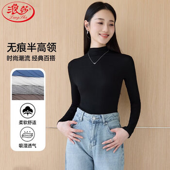 Langsha women's half turtleneck bottoming shirt 2025 new spring, autumn and winter style with high-end slim long-sleeved black top trendy black l (suitable for 80-125 pounds)