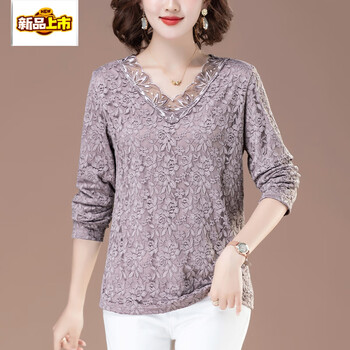 Junior middle-aged mother's lace plus velvet thickened bottoming shirt for women autumn and winter new large size inner warm top western style small shirt light purple (816 deep v-neck lace) thin section l (100 to 115 pounds)