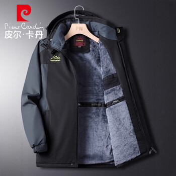 Pierre cardin jacket men's autumn and winter jacket long sleeve velvet thickened windproof outdoor sportswear black 2xl