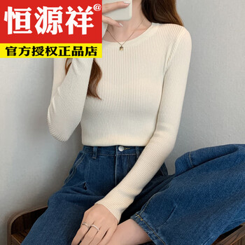 Hengyuanxiang 2025 new round neck slim fit long-sleeved bottoming sweater top autumn and winter thickened velvet inner sweater for women apricot - regular one size high elasticity 70-130 jin