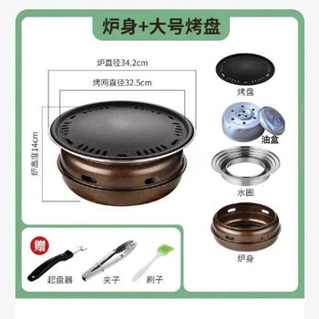 Dl oven stall barbecue oven commercial oil box vegetable oil mineral oil indoor and outdoor barbecue large oven + baking pan + oil box