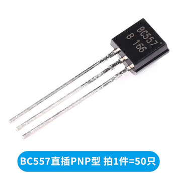 Zave transistor bc557 direct plug pnp type (50 pieces)