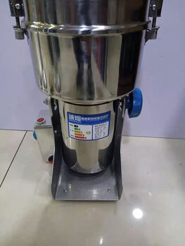 Chengcan 400g 1800g pulverizer panax notoginseng chinese herbal medicine powder machine household small mill ultra-fine grinding 650g