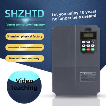 Telecom 1.5kw 2.2 4 5.5 7.5 11 15 22 37 30kw220v380v heavy duty inverter 30kw380v