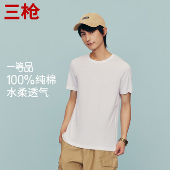 Three guns pure cotton breathable t-shirt men's round neck short sleeve top versatile casual men's outerwear basement shirt