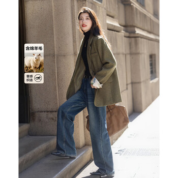 Demana fluffy sheep wool blend winter temperament lapel tweed pocket flap cuff splicing women's blazer