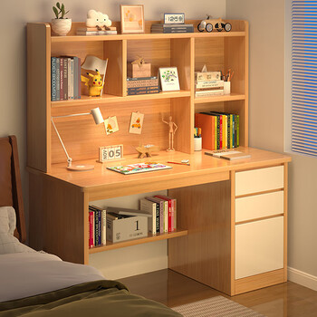 Zuodu desk bookcase bookshelf integrated home junior high school student study desk writing desk bedroom office computer desk impulse subsidy bookshelf model oak color 100cm