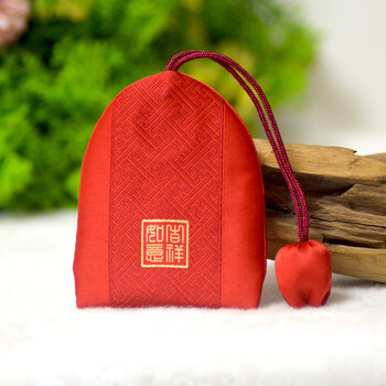 Men's and women's key bag, women's pull-out car key protective cover, anti-scratch large capacity mini bag, red